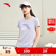 安踏（ANTA）【快干棉】T恤男女同款2025夏季情侶吸濕排汗LOGO寬松休閑短袖t恤 【女款-大logo】晨霧紫8115-3 M /男170 女165