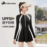佑游泳衣女連體裙式長(cháng)袖大碼顯瘦保守韓國ins風(fēng)三件套101805Y白色XL