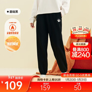 安踏雪鸮衛褲丨休閑束腳褲女冬季新款加絨保暖針織長(cháng)褲學(xué)院運動(dòng)褲