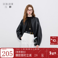 三彩2025秋季新款皮衣PU外套荔枝紋圓領(lǐng)寬松極簡(jiǎn)老錢(qián)S 經(jīng)典黑 M 160/84A