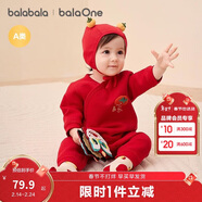 巴拉巴拉童裝嬰兒連體衣新生兒寶寶滿(mǎn)月爬服夾棉加厚萌趣男童女童嬰童衣服