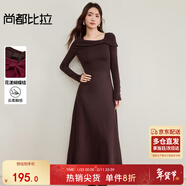 尚都比拉蝴蝶結包肩一字領(lǐng)連衣裙女秋季含綿羊毛長(cháng)袖A字裙修身毛織中長(cháng)裙