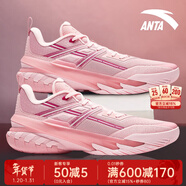 安踏KT3 team｜籃球鞋男冬春季湯普森防滑減震男戶(hù)外實(shí)戰比賽運動(dòng)鞋子 【空域6】腮紅粉/靚麗紅-4 40