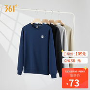 361°衛衣男裝秋冬季長(cháng)袖運動(dòng)服休閑跑步圓領(lǐng)寬松上衣服652334801D-8