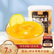 三只松鼠混合水果罐頭312g/罐 方便食品新鮮糖水檸檬黃桃罐頭速食解膩零食