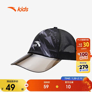 安踏兒童帽類(lèi)男大童2025夏季遮陽(yáng)防曬卡車(chē)司機帽A92528203