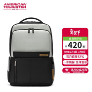 美旅電腦包通勤雙肩包男士旅行包多功能16英寸胡先煦同款背包NE2灰白