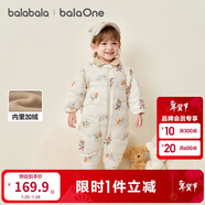 巴拉巴拉童裝連體衣嬰兒冬裝外出加絨加厚抱衣爬服男童女童兒童寶寶