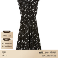 SNIDEL2025春夏優(yōu)雅印花荷葉邊小飛袖茶歇連衣裙SWFO252004 黑色 L S (0)