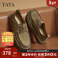他她（TATA）牛皮厚底復古休閑板鞋男美式工裝鞋商務(wù)皮鞋PYE01CM5 OCD01AM4卡其色 41