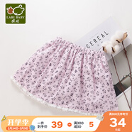 拉比童裝女童裙子女寶寶半身裙女孩短裙碎花裙韓版夏裝1-2-3歲 粉紅色 80 碼/參考身高72-80cm