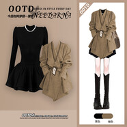 小紅書(shū)美拉德穿搭氣質(zhì)外套裝巨好看的秋冬季富家千金miu系黑 卡其外套配腰帶+黑色連衣裙[巨好 S
