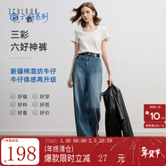 三彩2025秋季新款休閑牛仔褲中腰寬松闊腿褲長(cháng)褲通勤Z 海軍藍 L 165/72A