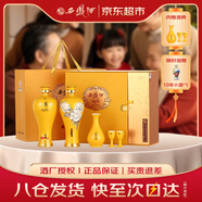 西鳳酒 國花瓷30年 52度 500ml*2瓶 禮盒裝 鳳香型白酒 年貨節送禮