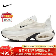 耐克NIKE休閑鞋女子氣墊AIR MAX PORTAL運動(dòng)鞋HF3053-103白黑36.5