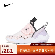 耐克【滔搏運動(dòng)】 NIKE男中童JORDAN 23/7 (PS)籃球鞋 DQ9293-601 28