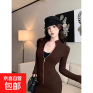 純欲極簡(jiǎn)風(fēng)拉鏈設計連衣裙女春秋季長(cháng)袖修身顯瘦輕奢性感外穿裙子 酒紅色 L