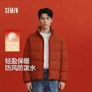 森馬（Semir）新年騏驥紅丨羽絨服男25冬季防潑水防風(fēng)外套情侶加厚上衣商場(chǎng)同款