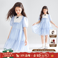 Mucmukn【甜夢(mèng)愛(ài)麗絲】朦朧霧感歐根紗蕾絲邊網(wǎng)紗連衣裙公主裙演出服夏 藍色 160