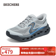 斯凱奇（Skechers）男士緩震跑步鞋220424 灰色/黑色/GYBK 42.5