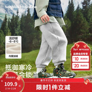 巴拉巴拉兒童褲子男童女童加絨加厚長(cháng)褲2025秋冬束腳運動(dòng)休閑褲親子款時(shí)尚