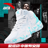 安踏KT3 team｜籃球鞋男冬春季湯普森防滑減震男戶(hù)外實(shí)戰比賽運動(dòng)鞋子 【KT3 TEAM高幫款】安踏白/泳池藍-3 40