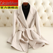 CALCULAT&KEEN雙面羊絨大衣女短款2025新款爆款矮小個(gè)子100%羊毛呢子外套高級感 米白色 S (100-110斤)