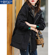 莫代爾棉服女加厚保暖外套派克服女裝新款2026秋冬裝寬松顯瘦棉衣女裝 黑色 3XL 建議151-160斤