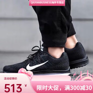 耐克（NIKE） 夏季W(wǎng)INFLO 5氣墊緩震 跑步鞋 AA76-  .5 AA7403-001 42.5