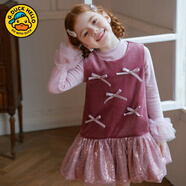 G.duck女童秋冬季新款背心裙女寶寶亮片花苞連衣裙針織打底套裝兩件套 加絨背心裙 150 cm