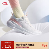 李寧易適Flex丨軟底跑步鞋網(wǎng)面透氣跳繩女慢跑運動(dòng)鞋ARST074