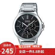 卡西歐（CASIO） 卡西歐(CASIO)手表商務(wù)男士運動(dòng)防水三眼指針時(shí)尚石英腕表送男友 MTP-V300D-1A