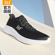 361°男鞋2026春夏新款網(wǎng)面透氣運動(dòng)鞋男休閑跑鞋男士輕便減震跑步鞋子 【網(wǎng)面-透氣】曜石黑/361度白 44