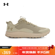 安德瑪（Under Armour）Charged Bandit TR 2男子運動(dòng)跑步鞋跑鞋3024186 棕色299 40