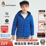暇步士（Hush Puppies）【仙護盾】童裝兒童男女大童冬季新款保暖舒適休閑羽絨服 寶藍 110 【充絨量41g】