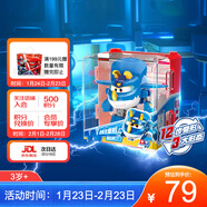 奧迪雙鉆（AULDEY）超級飛俠恐龍飛俠三角龍大變形小盾機庫墻兒童玩具男女孩生日禮物