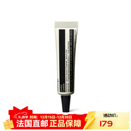 伊索（AESOP）緊致保濕面部護膚精華面霜生日禮物女  圣誕元旦禮物【新年禮物】 控油祛痘凝膠 9ml