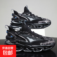 品牌運動(dòng)鞋男款夏季刀鋒椰子防滑網(wǎng)鞋透氣青少年超輕跑步男鞋45大 黑色主圖款 單層 42 標準運動(dòng)鞋碼