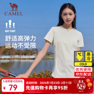 駱駝運動(dòng)短袖T恤男女春夏速干冰絲透氣戶(hù)外休閑棒球服短袖女 C23BABH393A5，甜杏白 ，女 M