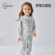 喜卡緹（Xikati）秋衣秋褲套裝男童女童寶寶保暖內衣兒童打底分體家 夢(mèng)境之園藍 100 cm