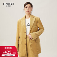 深呼吸DEEP BREATH女裝寬松純棉燈芯絨復古酷感老爹西裝8400064 落日黃 M (3)