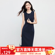 熙世界（sllsky）通勤知性?xún)?yōu)雅黑色無(wú)袖連衣裙2025春季新款背心裙內搭裙子 寶藍色 M