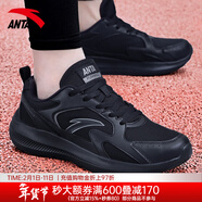 安踏男鞋運動(dòng)鞋男春冬季男士軟底網(wǎng)面跑步鞋休閑鞋皮面保暖防水鞋子男 （網(wǎng)面透氣）基礎黑/火山灰 42 （8.5碼）