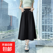 【口袋】休閑簡(jiǎn)約氣質(zhì)中長(cháng)裙優(yōu)雅百搭新款寬松夏季薄款慵懶風(fēng)短裙 黑色 M 【建議100-115斤】