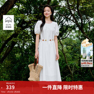 茵曼法式度假風(fēng)背心連衣裙女2026年夏季新品歐若風(fēng)藍色無(wú)袖長(cháng)裙子 珍珠白-W18528158 M