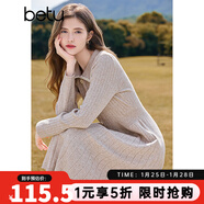 百圖betu女裝冬季新款連衣裙小香風(fēng)織帶領(lǐng)收腰修身裙子女2411D07 駝色 XS
