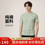 耐克NIKE男子短袖T恤 針織無(wú)領(lǐng) 運動(dòng)休閑 經(jīng)典簡(jiǎn)約AR4999-371綠 XL