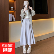 云朵糯米半身裙女春秋季2024新款褶皺高腰顯瘦純色百搭a字中長(cháng)裙 燕麥 L  適合111-125斤