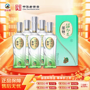 叢臺  活分子L5 濃香型白酒 39度 500ML*6 整箱裝