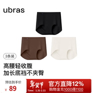 ubras【加長(cháng)底襠】無(wú)尺碼無(wú)痕女士?jì)妊澘咕d運動(dòng)女高彈升級包臀多條裝 高腰【加長(cháng)底襠】-黑+蜜茶棕+燕麥奶 均碼 90-130斤